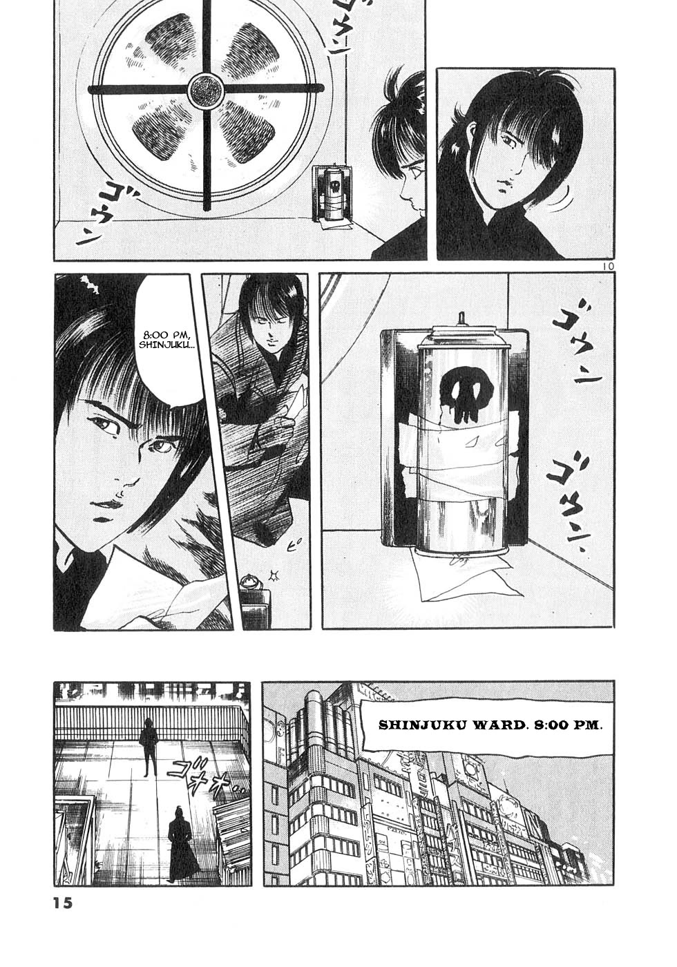 Yami no Aegis Chapter 137 page 15 - Chapter 137: Terrorist's Game I