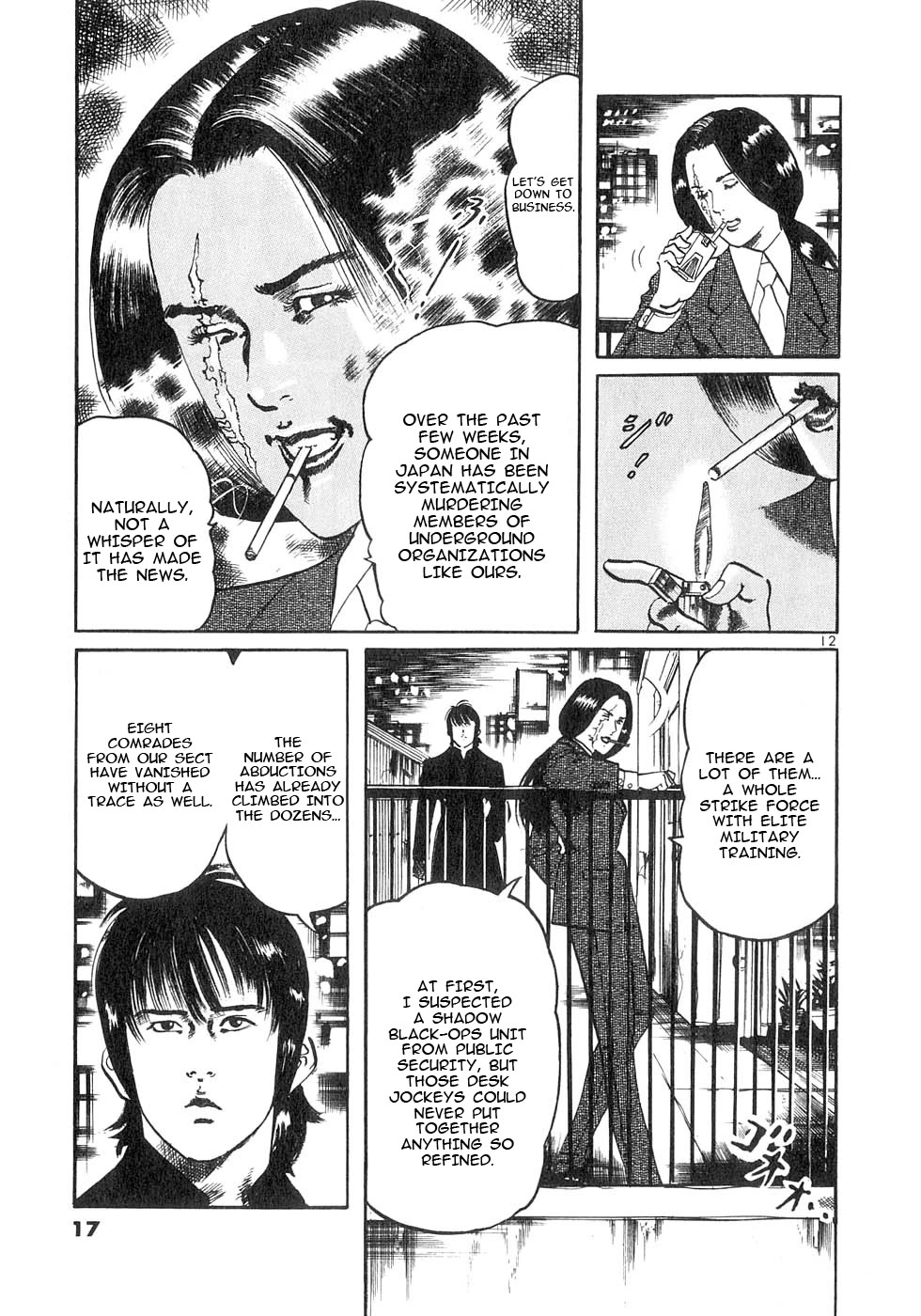 Yami no Aegis Chapter 137 page 17 - Chapter 137: Terrorist's Game I