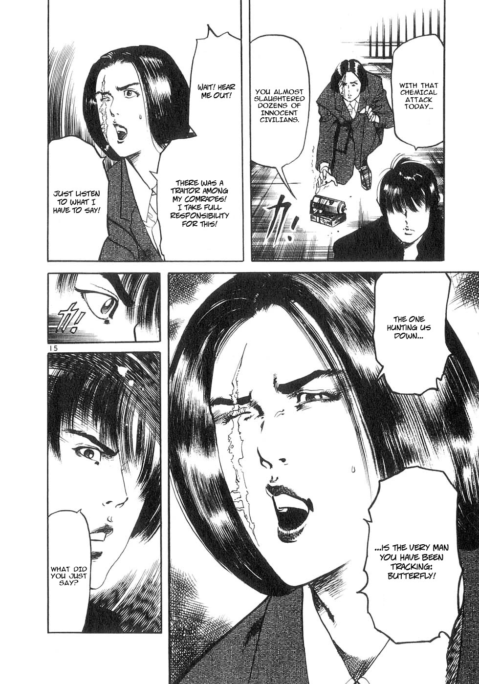 Yami no Aegis Chapter 137 page 20 - Chapter 137: Terrorist's Game I