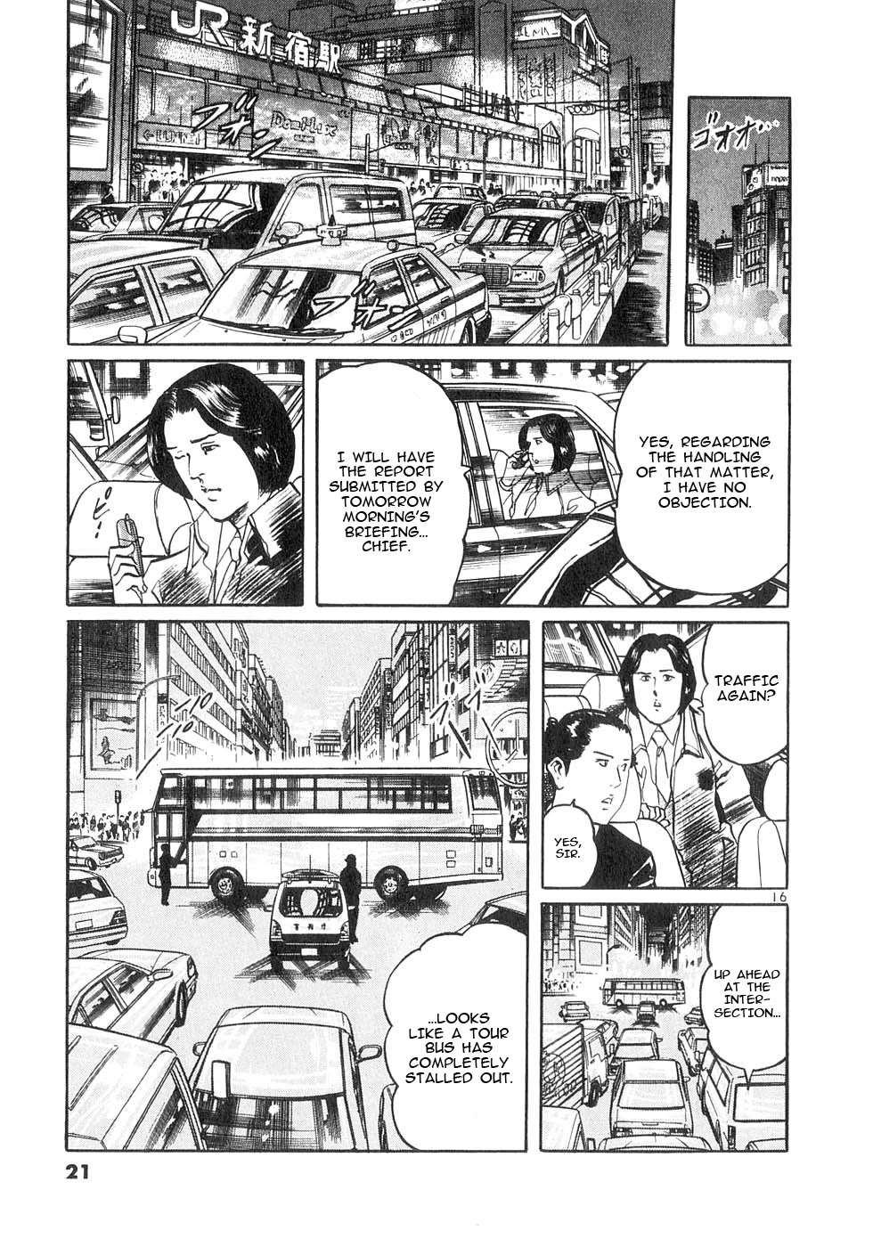 Yami no Aegis Chapter 137 page 21 - Chapter 137: Terrorist's Game I