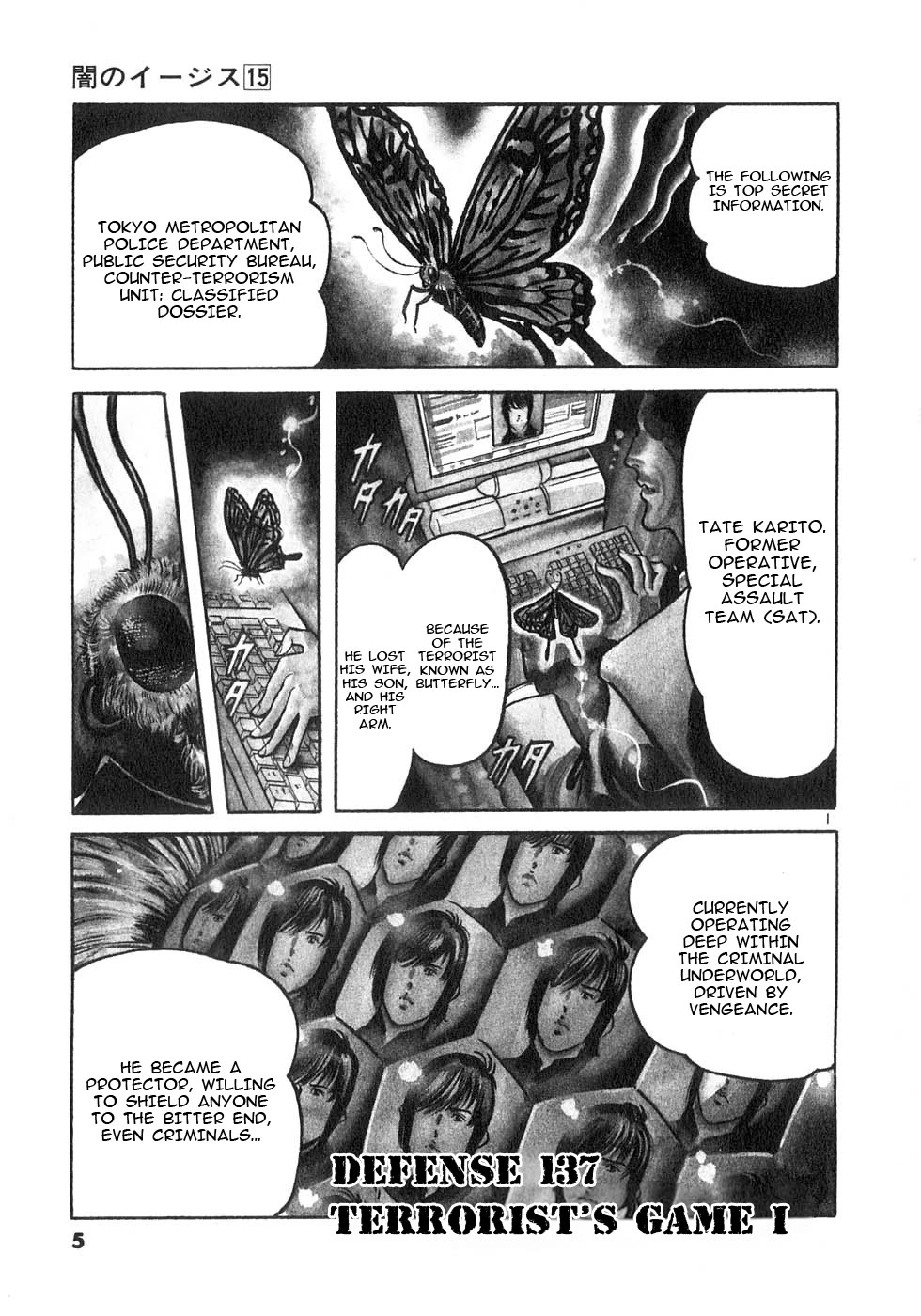 Yami no Aegis Chapter 137 page 6 - Chapter 137: Terrorist's Game I