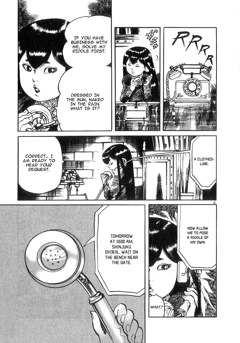 Yami no Aegis Chapter 137 page 9 - Chapter 137: Terrorist's Game I