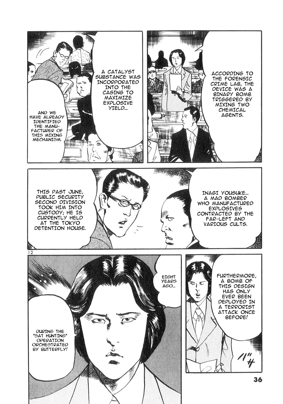 Yami no Aegis Chapter 138 page 12 - Chapter 138: Terrorist's Game II