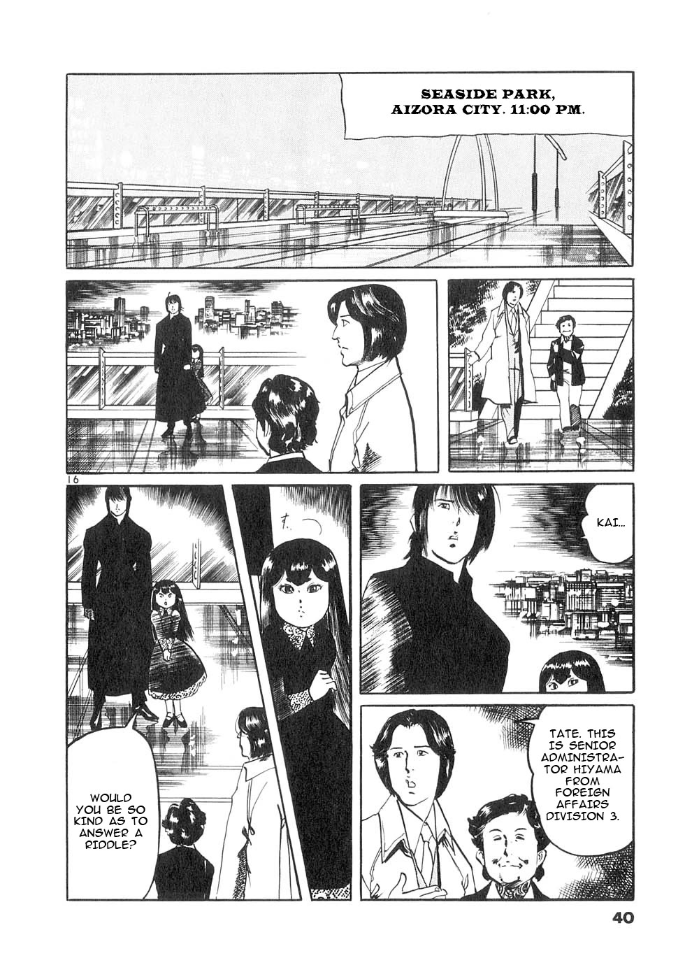 Yami no Aegis Chapter 138 page 16 - Chapter 138: Terrorist's Game II