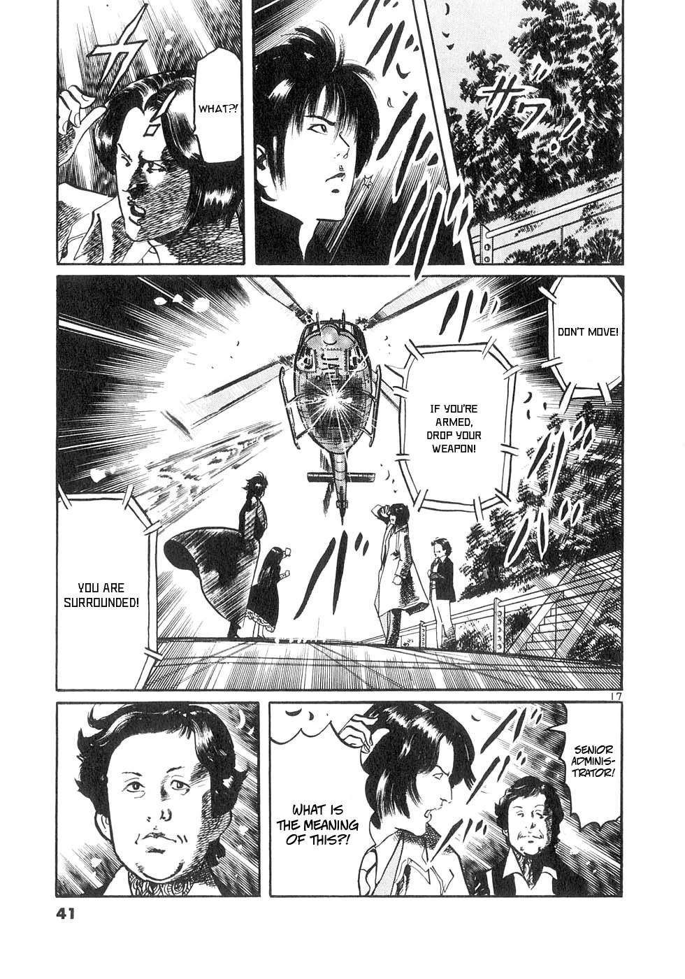 Yami no Aegis Chapter 138 page 17 - Chapter 138: Terrorist's Game II