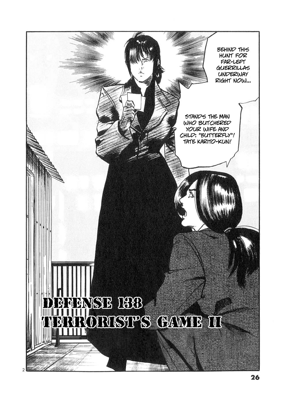 Yami no Aegis Chapter 138 page 2 - Chapter 138: Terrorist's Game II
