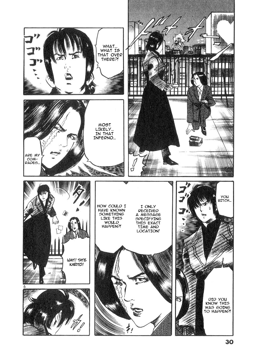 Yami no Aegis Chapter 138 page 6 - Chapter 138: Terrorist's Game II