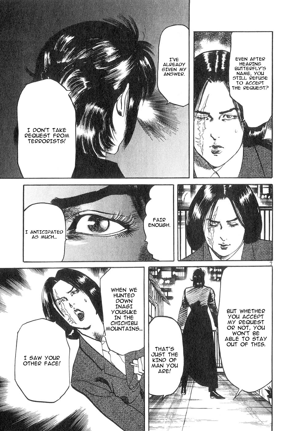 Yami no Aegis Chapter 138 page 7 - Chapter 138: Terrorist's Game II