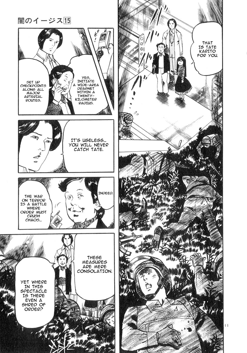 Yami no Aegis Chapter 139 page 11 - Chapter 139: Terrorist's Game III