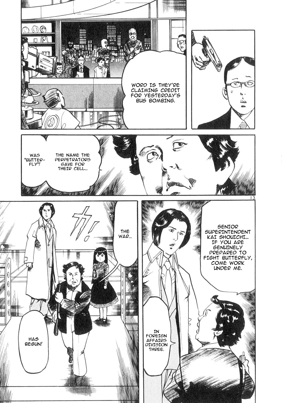Yami no Aegis Chapter 139 page 13 - Chapter 139: Terrorist's Game III