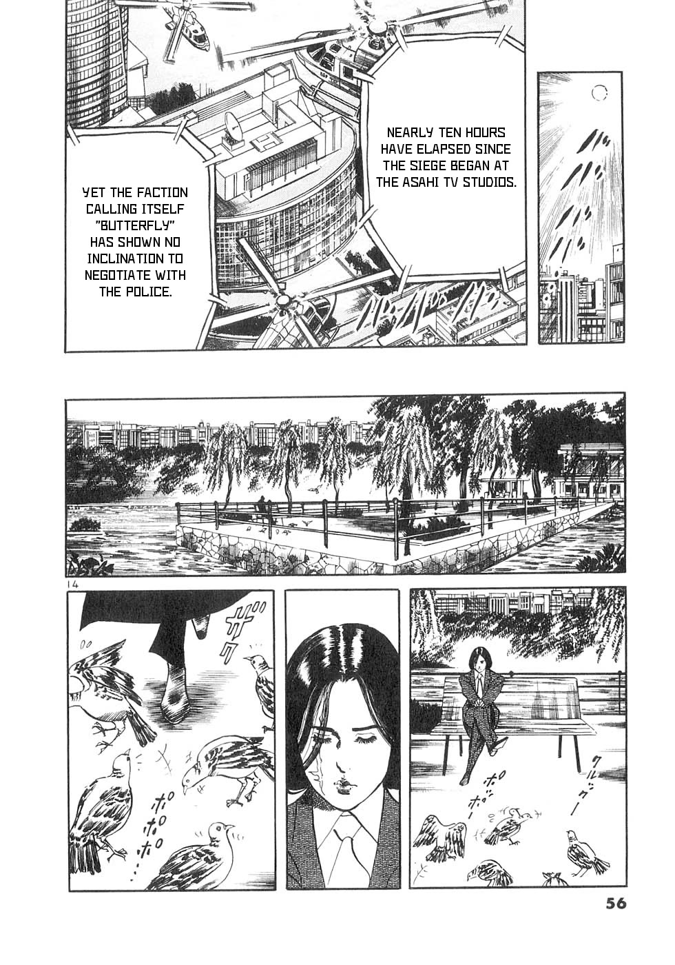 Yami no Aegis Chapter 139 page 14 - Chapter 139: Terrorist's Game III