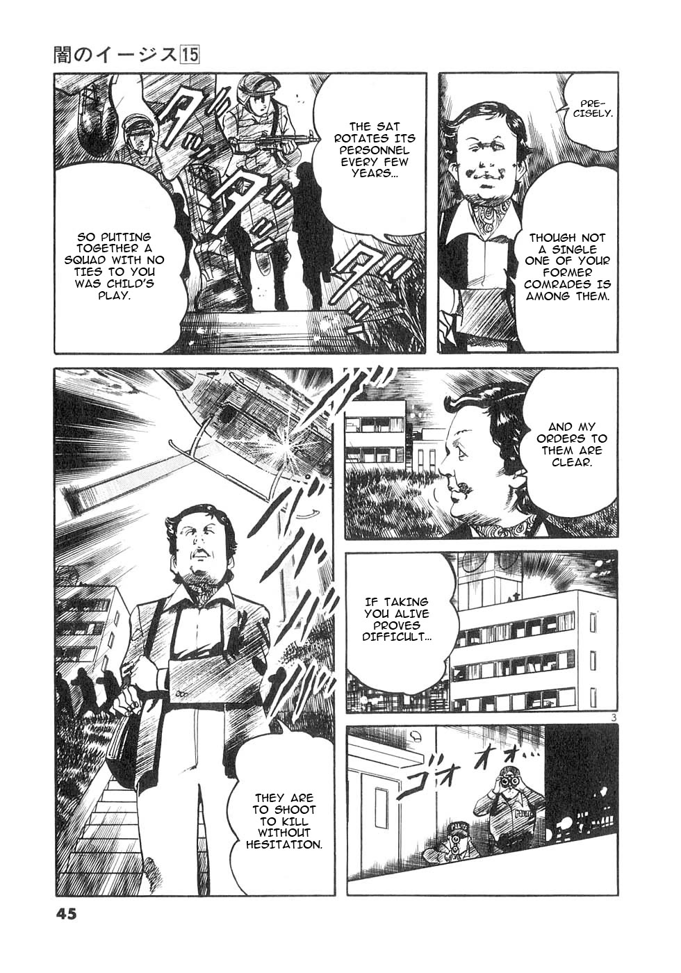 Yami no Aegis Chapter 139 page 3 - Chapter 139: Terrorist's Game III