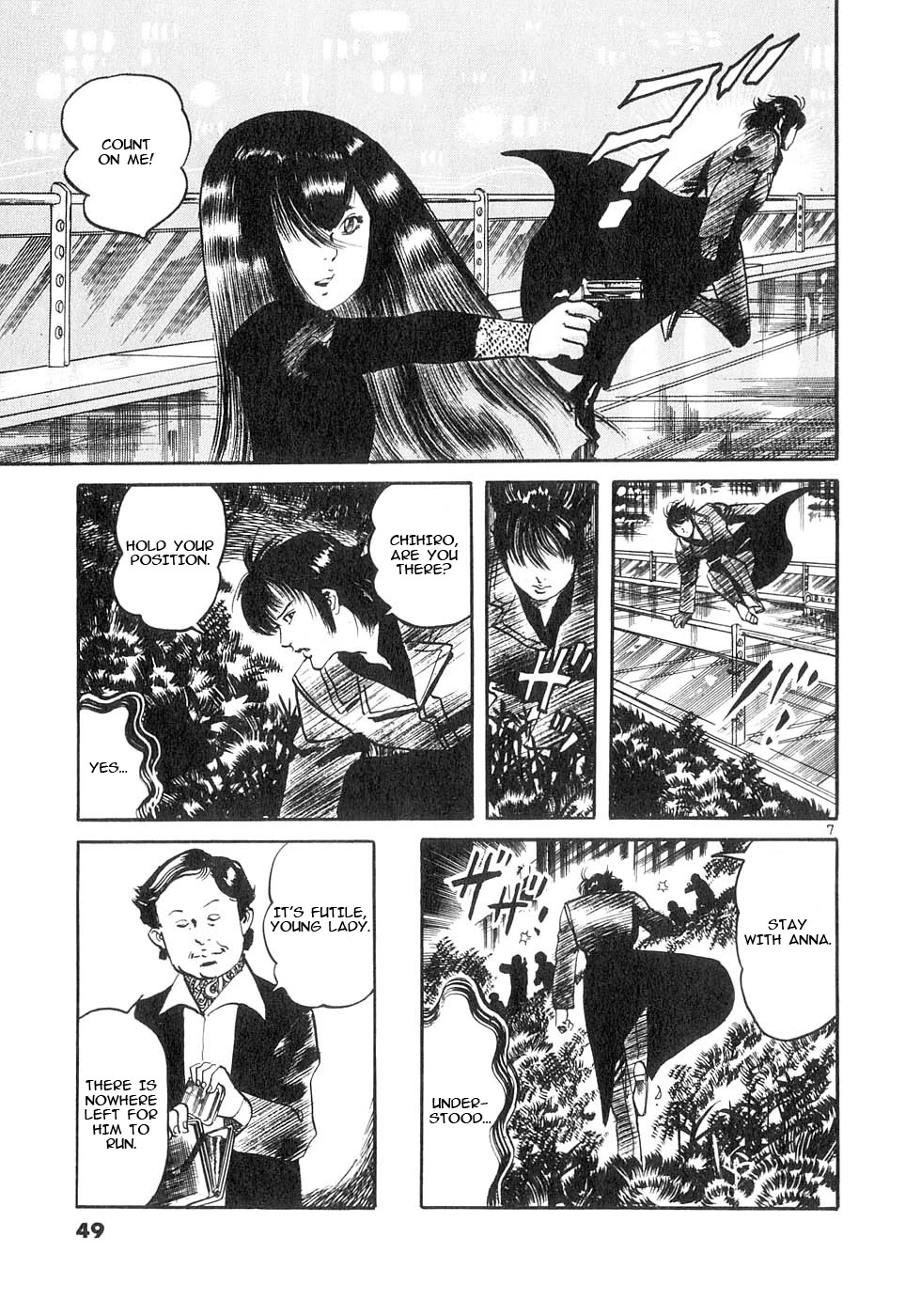 Yami no Aegis Chapter 139 page 7 - Chapter 139: Terrorist's Game III