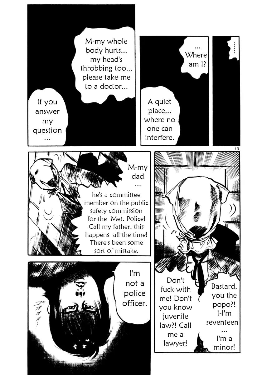 Yami no Aegis Chapter 14 page 13 - Chapter 14: Cracked Woman 2