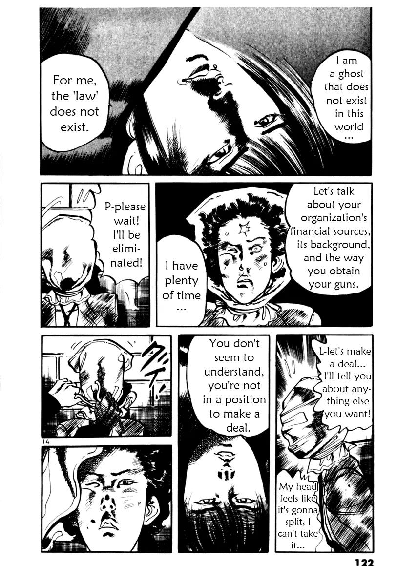 Yami no Aegis Chapter 14 page 14 - Chapter 14: Cracked Woman 2