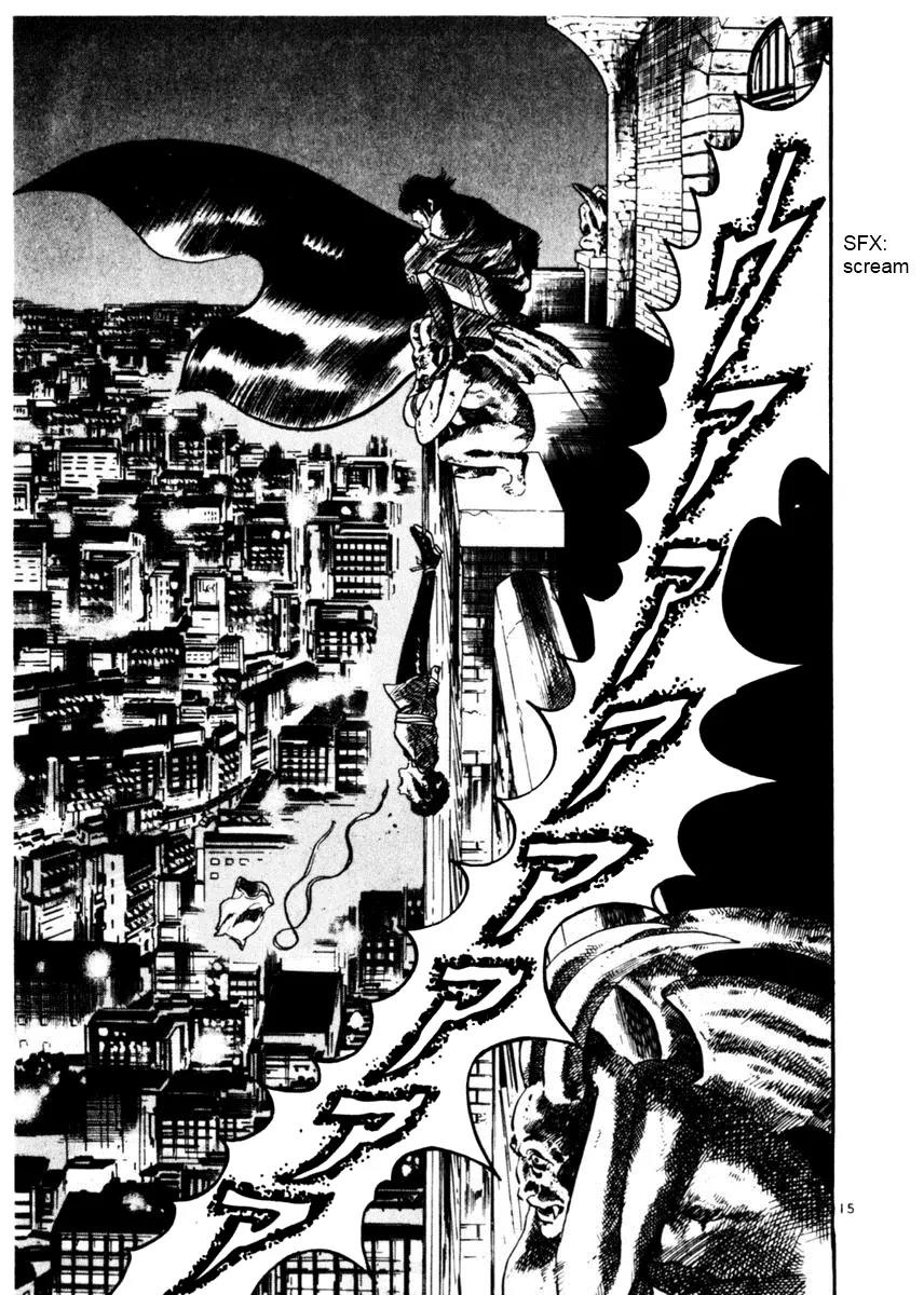 Yami no Aegis Chapter 14 page 15 - Chapter 14: Cracked Woman 2