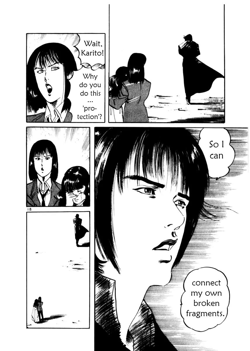 Yami no Aegis Chapter 14 page 18 - Chapter 14: Cracked Woman 2