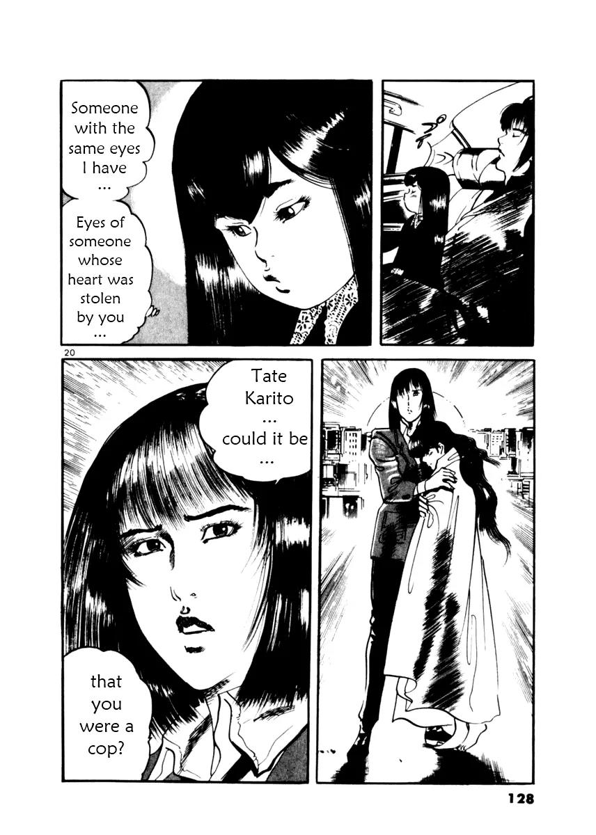 Yami no Aegis Chapter 14 page 20 - Chapter 14: Cracked Woman 2