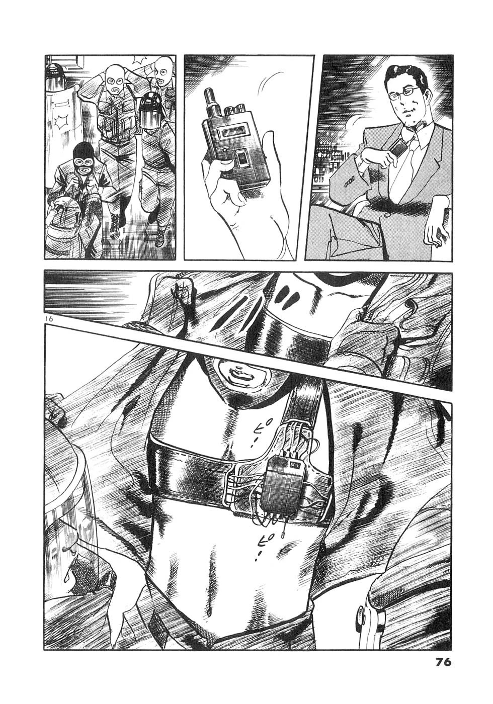 Yami no Aegis Chapter 140 page 16 - Chapter 140: Terrorist's Game IV