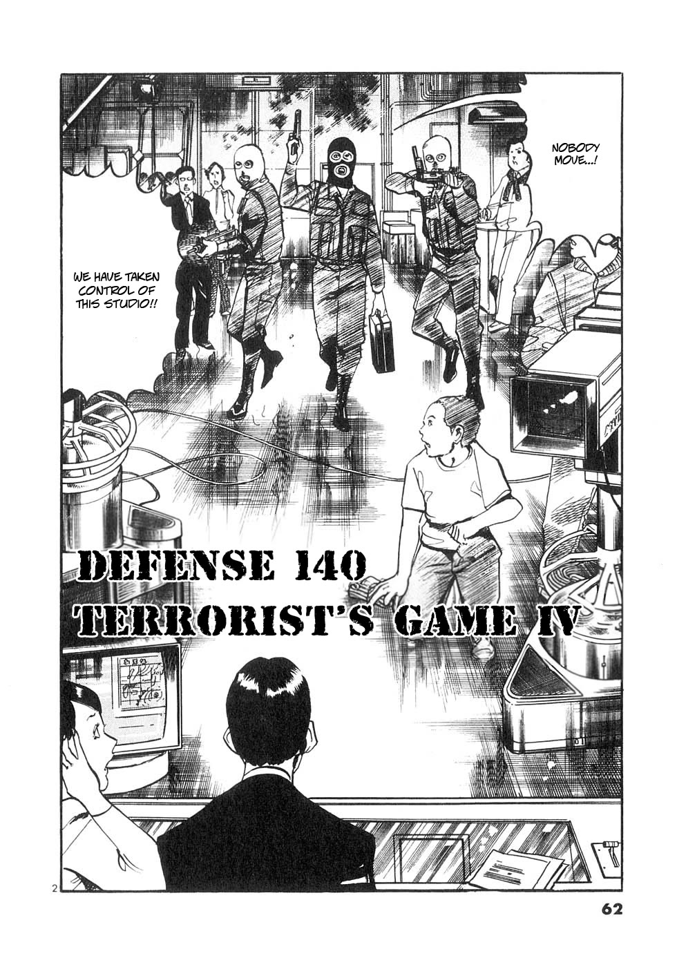 Yami no Aegis Chapter 140 page 2 - Chapter 140: Terrorist's Game IV