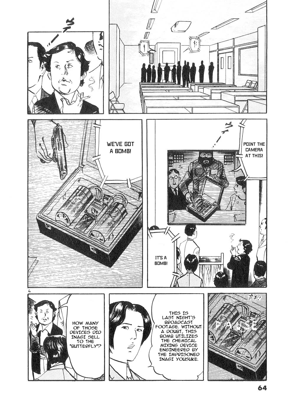 Yami no Aegis Chapter 140 page 4 - Chapter 140: Terrorist's Game IV