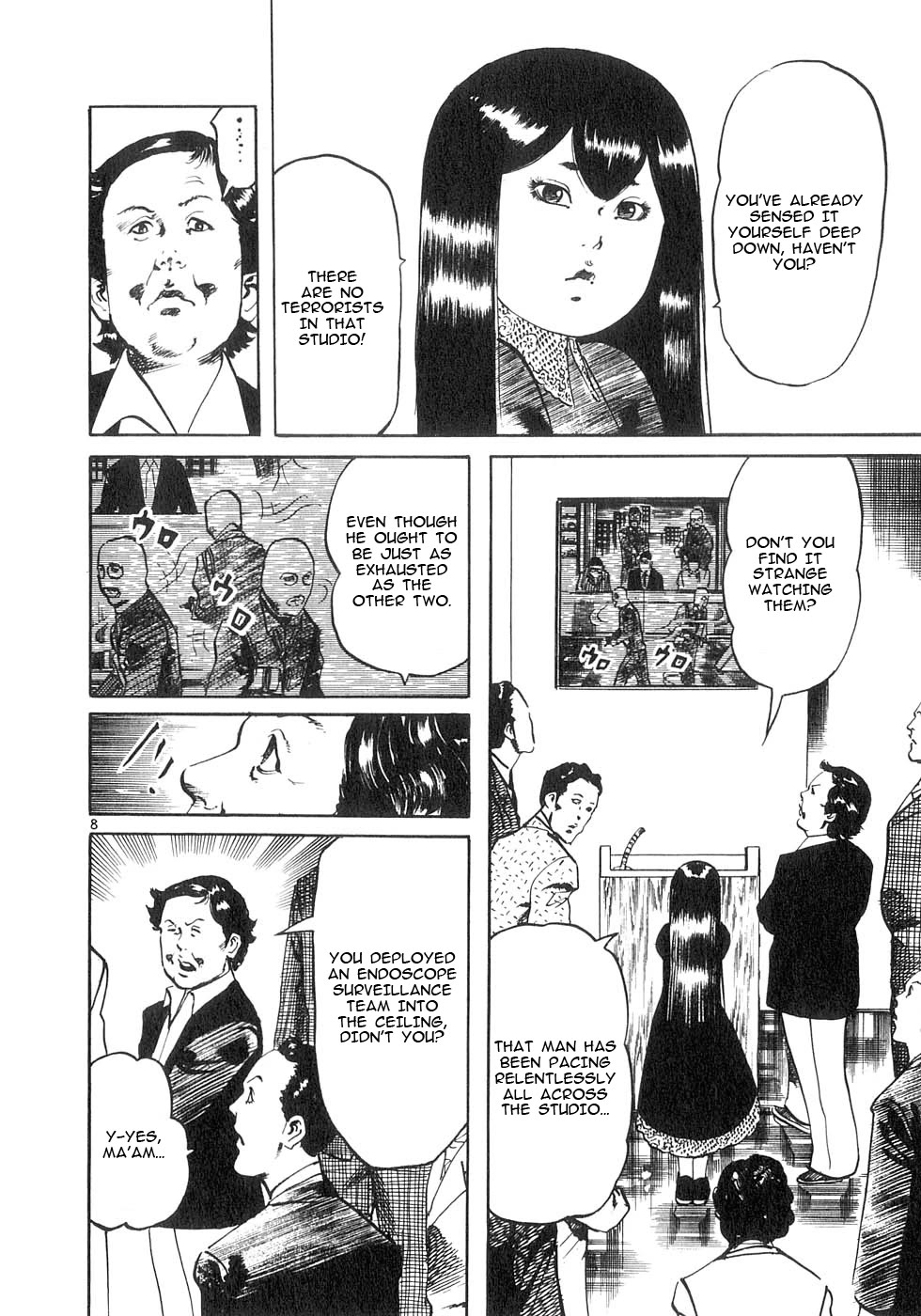 Yami no Aegis Chapter 140 page 8 - Chapter 140: Terrorist's Game IV