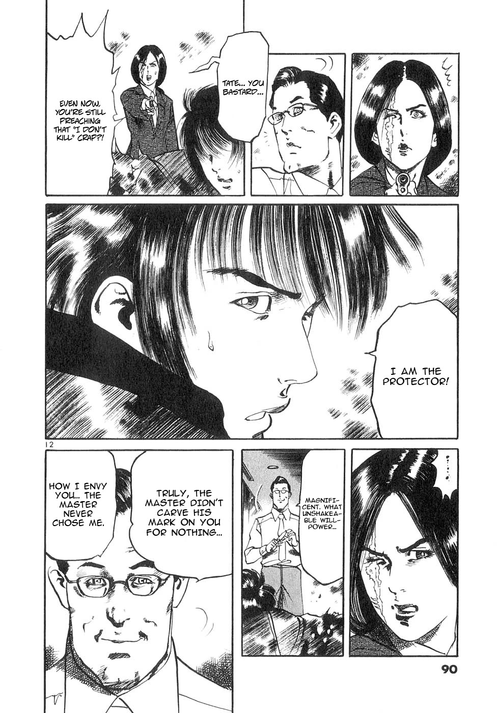 Yami no Aegis Chapter 141 page 11 - Chapter 141: Terrorist's Game V
