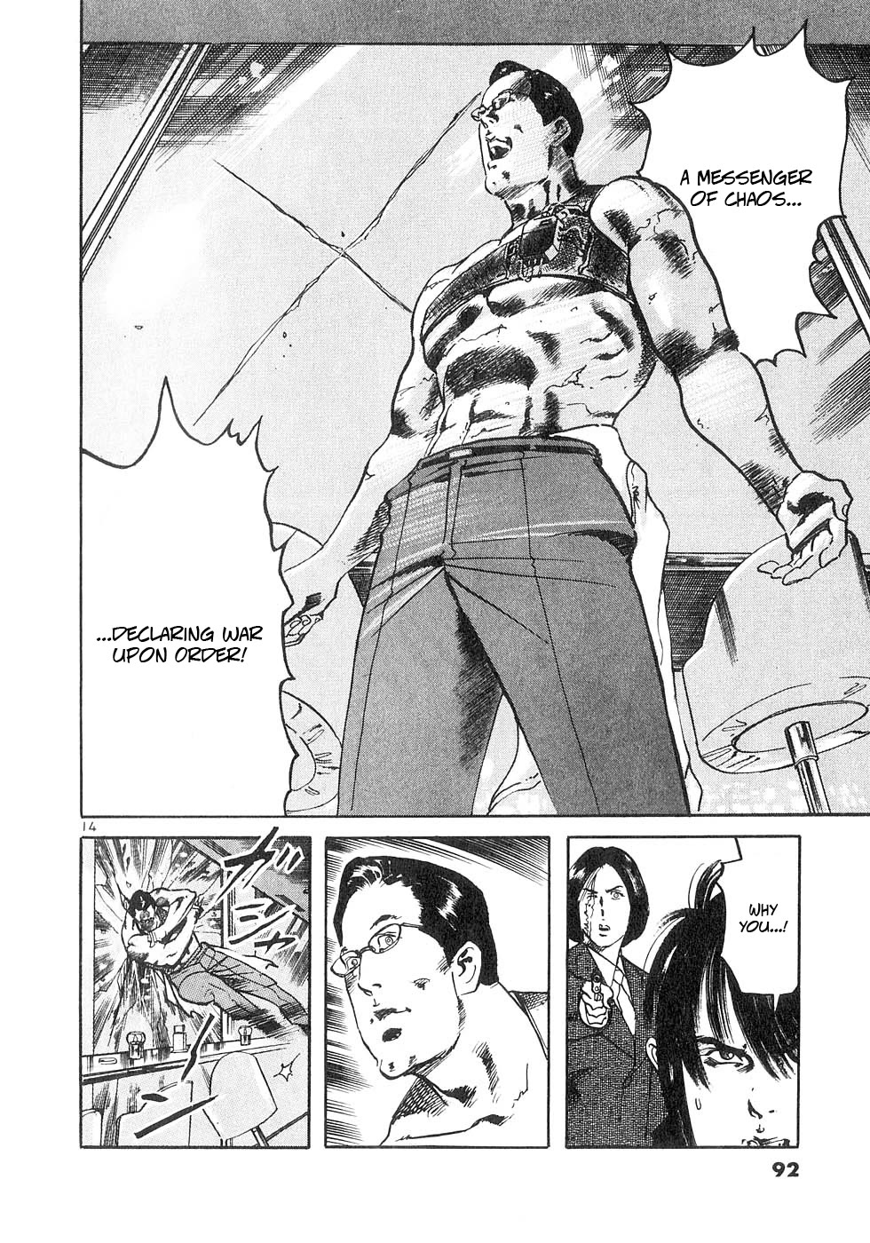 Yami no Aegis Chapter 141 page 13 - Chapter 141: Terrorist's Game V