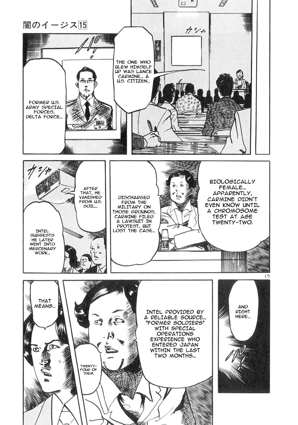 Yami no Aegis Chapter 141 page 16 - Chapter 141: Terrorist's Game V