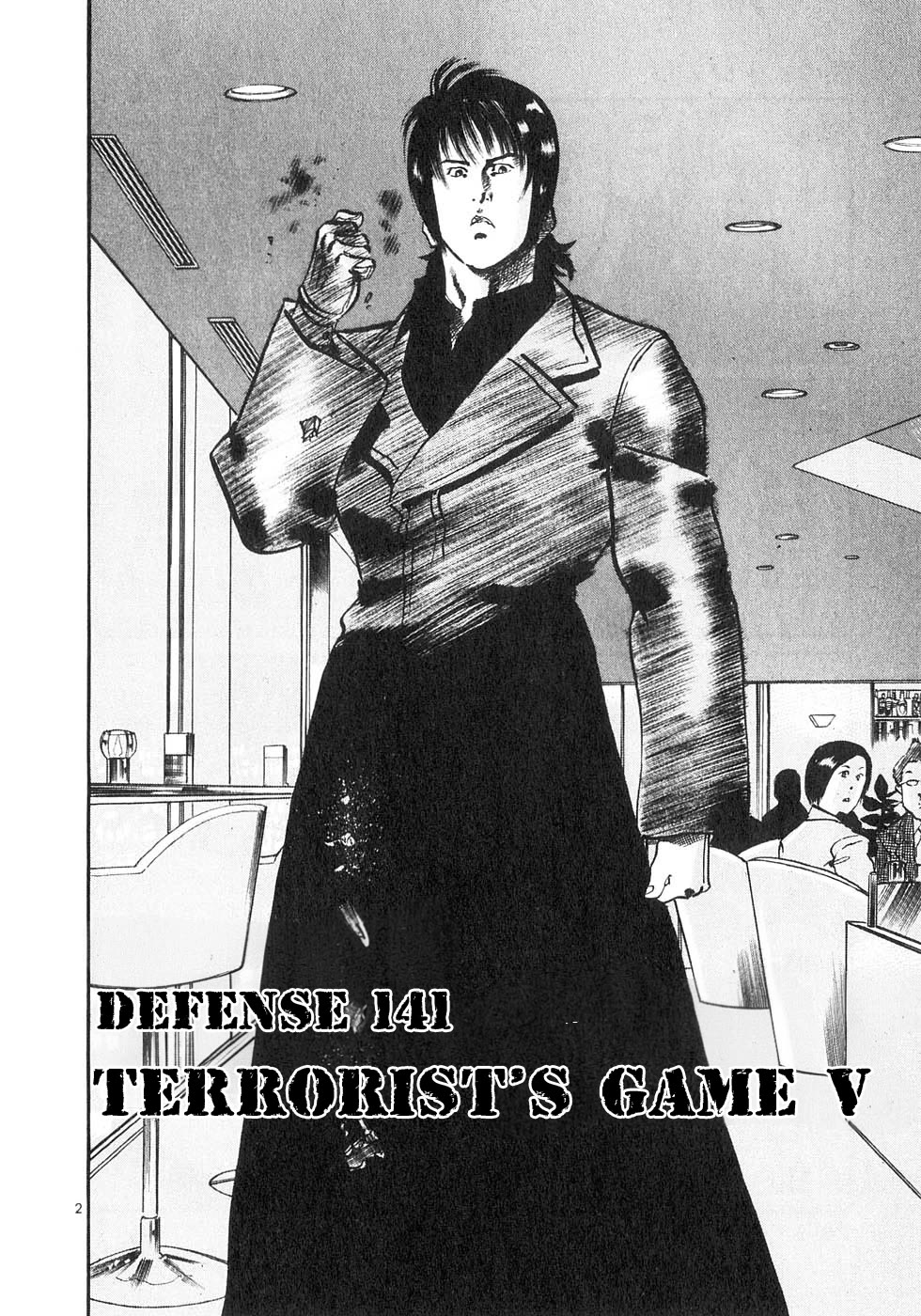 Yami no Aegis Chapter 141 page 2 - Chapter 141: Terrorist's Game V