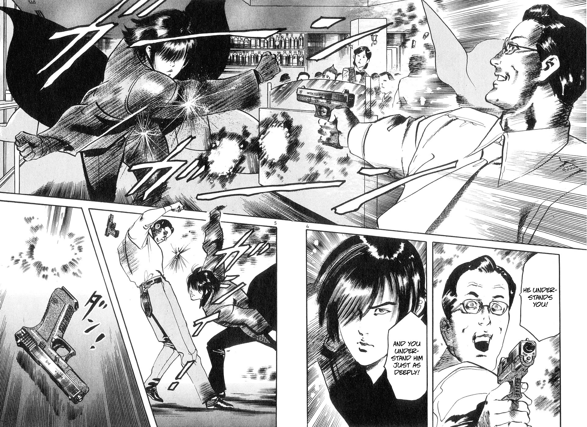 Yami no Aegis Chapter 141 page 4 - Chapter 141: Terrorist's Game V