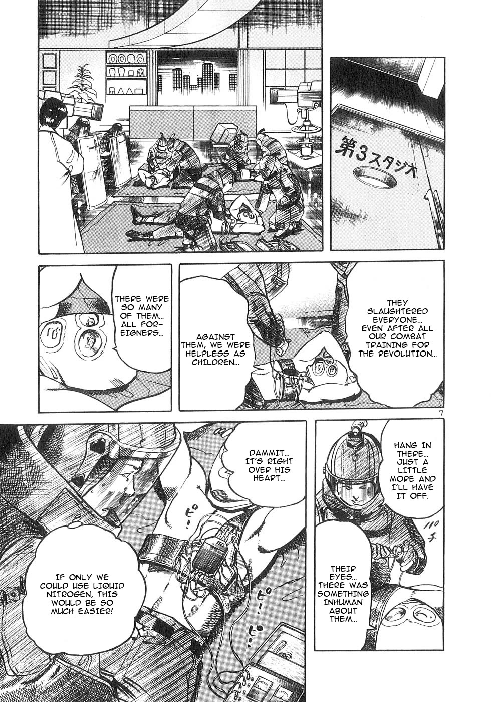 Yami no Aegis Chapter 141 page 6 - Chapter 141: Terrorist's Game V