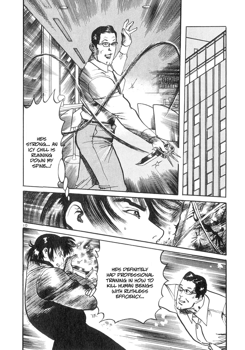 Yami no Aegis Chapter 141 page 9 - Chapter 141: Terrorist's Game V
