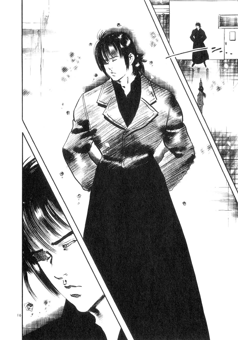 Yami no Aegis Chapter 142 page 16 - Chapter 142: Assassins