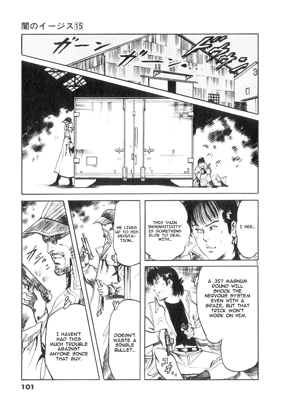 Yami no Aegis Chapter 142 page 5 - Chapter 142: Assassins