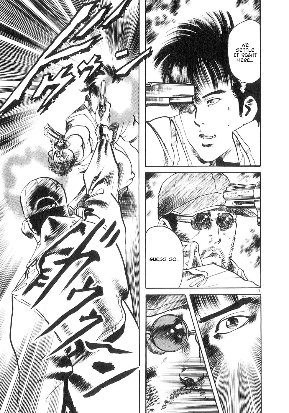 Yami no Aegis Chapter 142 page 7 - Chapter 142: Assassins