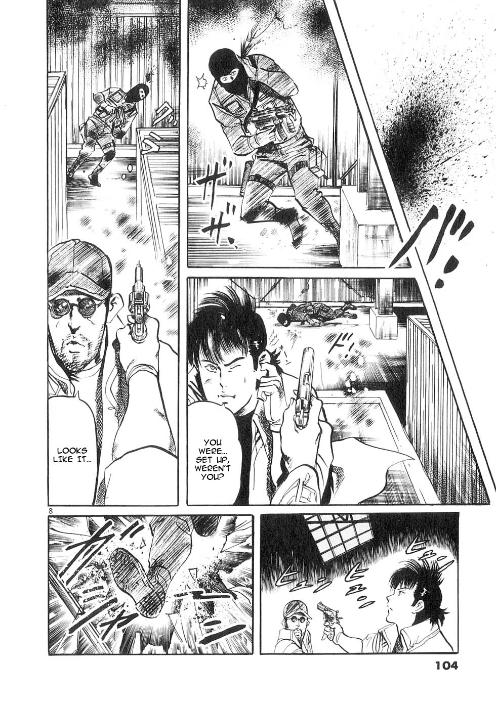 Yami no Aegis Chapter 142 page 8 - Chapter 142: Assassins