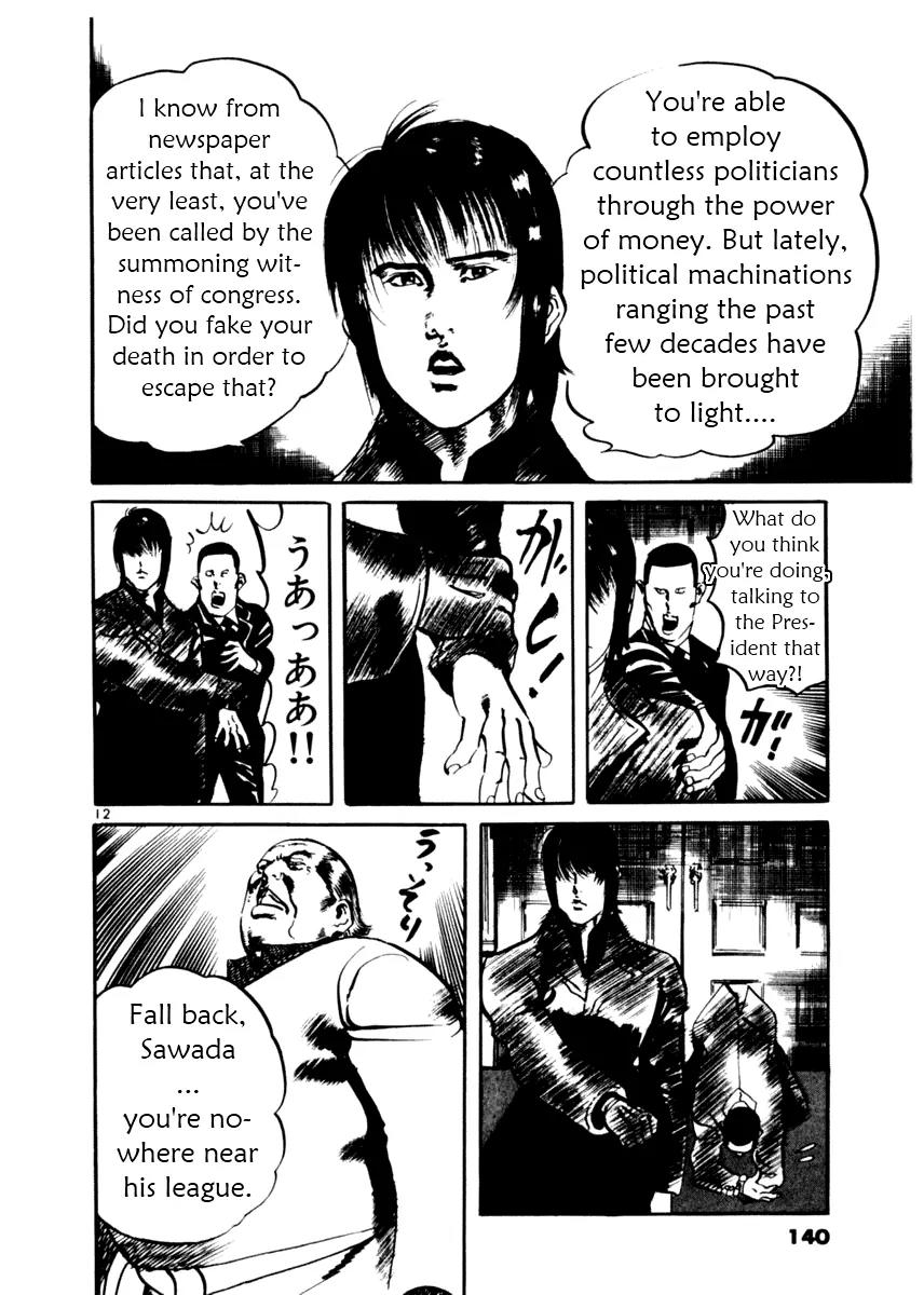 Yami no Aegis Chapter 15 page 11 - Chapter 15: Ashes to Ashes 1