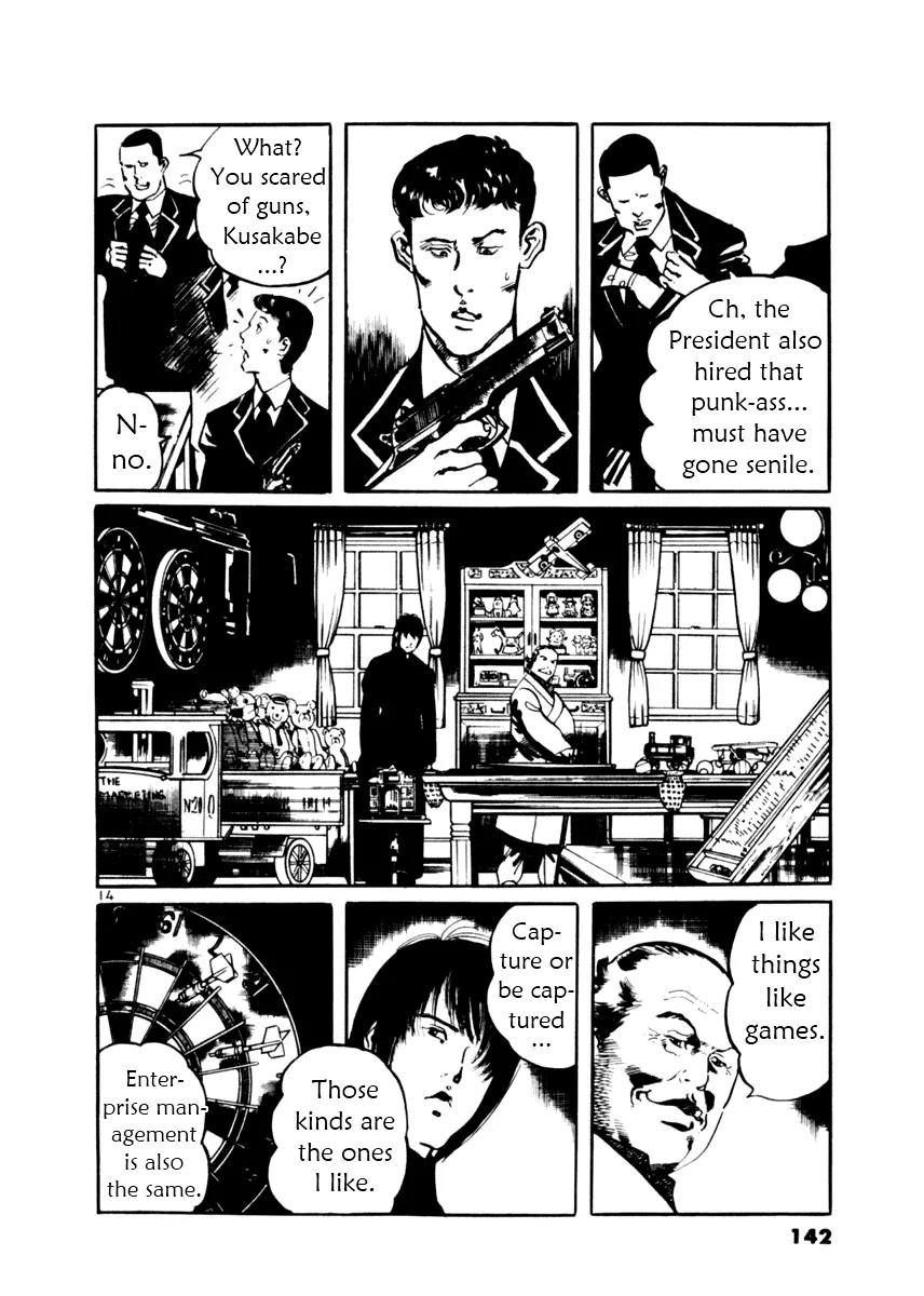 Yami no Aegis Chapter 15 page 13 - Chapter 15: Ashes to Ashes 1