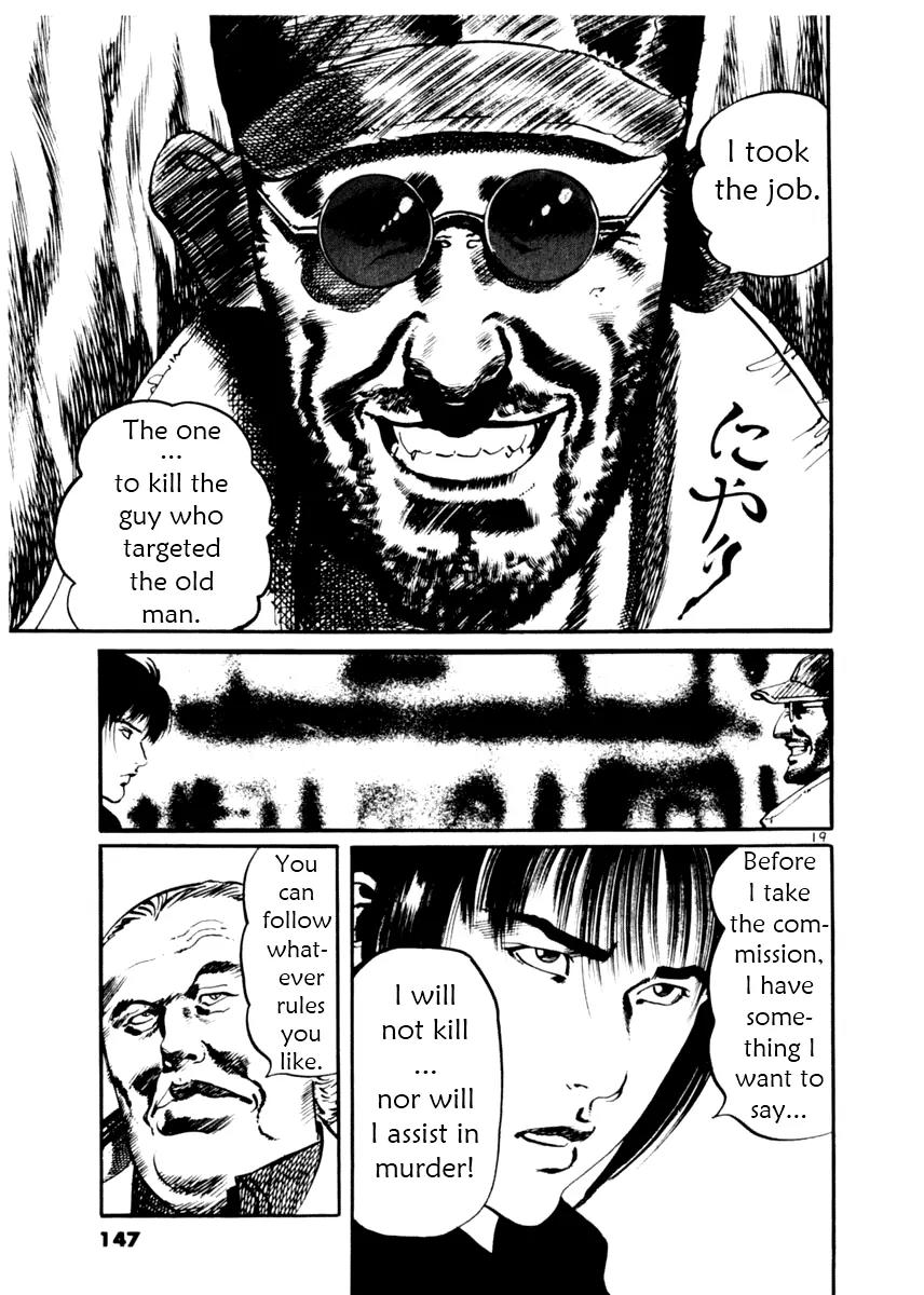 Yami no Aegis Chapter 15 page 18 - Chapter 15: Ashes to Ashes 1