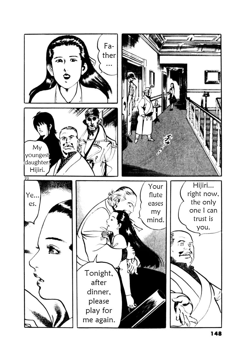 Yami no Aegis Chapter 15 page 19 - Chapter 15: Ashes to Ashes 1