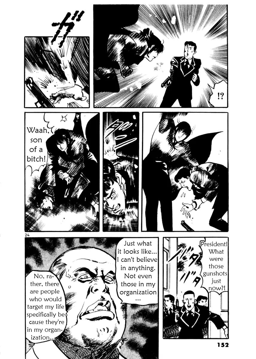 Yami no Aegis Chapter 15 page 23 - Chapter 15: Ashes to Ashes 1
