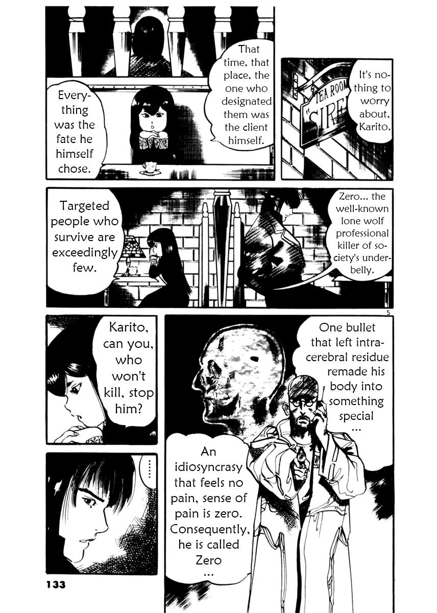 Yami no Aegis Chapter 15 page 4 - Chapter 15: Ashes to Ashes 1