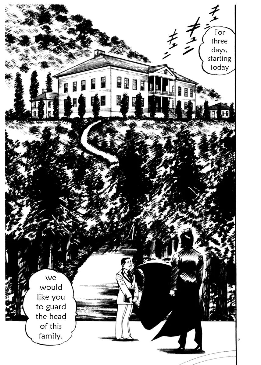 Yami no Aegis Chapter 15 page 8 - Chapter 15: Ashes to Ashes 1