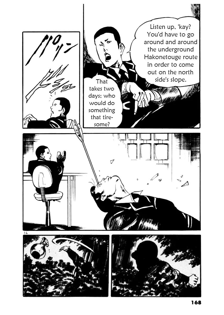 Yami no Aegis Chapter 16 page 14 - Chapter 16: Ashes to Ashes 2