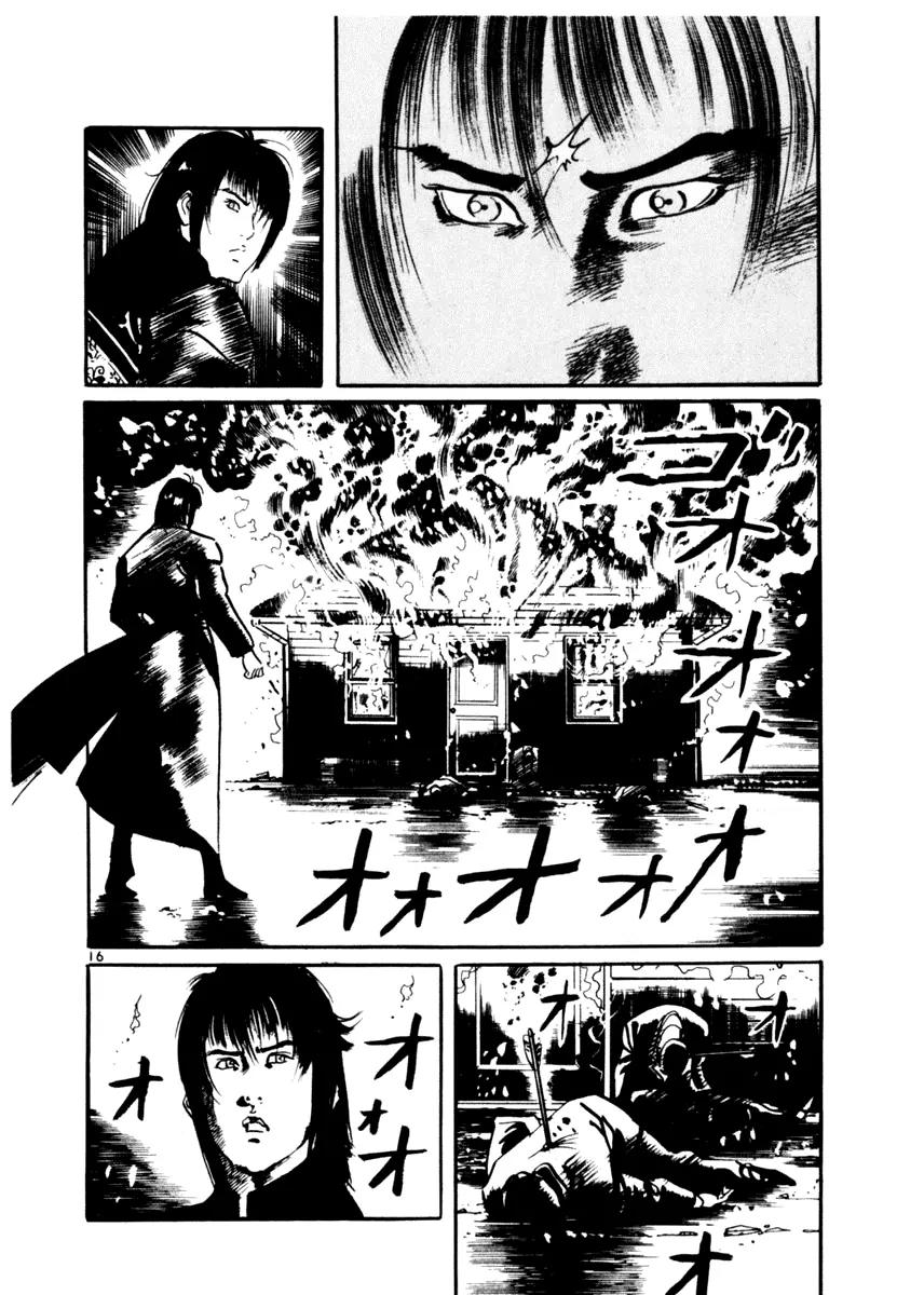 Yami no Aegis Chapter 16 page 16 - Chapter 16: Ashes to Ashes 2