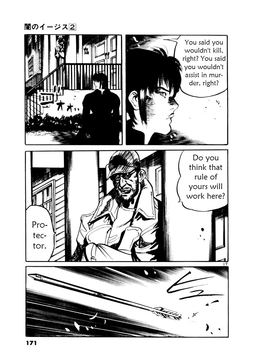 Yami no Aegis Chapter 16 page 17 - Chapter 16: Ashes to Ashes 2