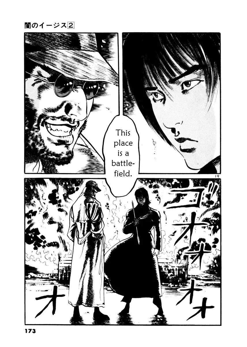 Yami no Aegis Chapter 16 page 19 - Chapter 16: Ashes to Ashes 2