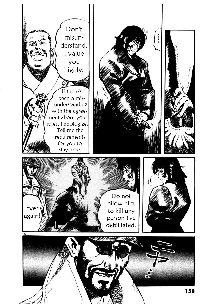 Yami no Aegis Chapter 16 page 4 - Chapter 16: Ashes to Ashes 2