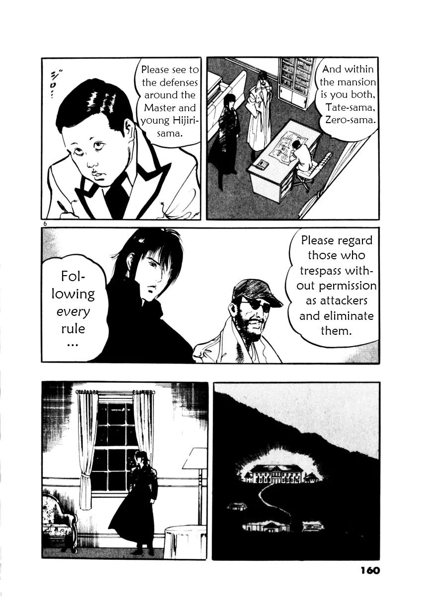 Yami no Aegis Chapter 16 page 6 - Chapter 16: Ashes to Ashes 2